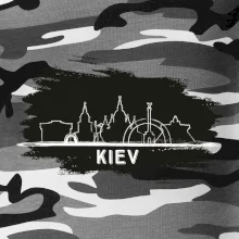 Kiev - Silueta