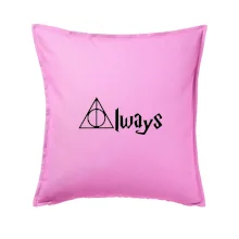 Harry - Always Harry - Always