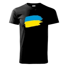 Ukrajina vlajka Ukrajina vlajka