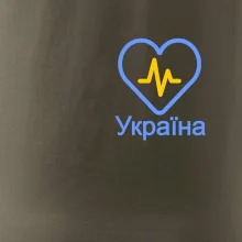 Moje srdce bije pre Ukrajinu - prso