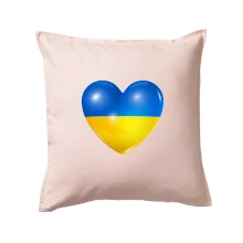 Ukrajina srdce vlajka Ukrajina srdce vlajka