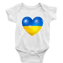 Ukrajina srdce vlajka Ukrajina srdce vlajka