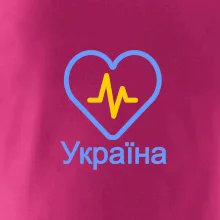 Moje srdce bije pre Ukrajinu - veľké