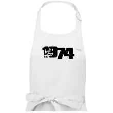 Husákovo dieťa - 1974 Husákovo dieťa - 1974