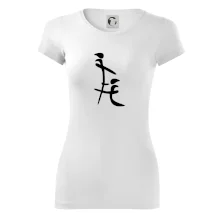 Čínský znak Čínský znak