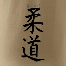 Judo nápis japan