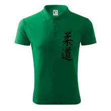 Judo nápis japan Judo nápis japan