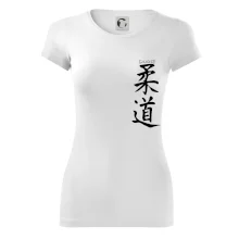 Judo nápis japan Judo nápis japan