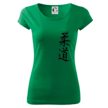 Judo nápis japan Judo nápis japan