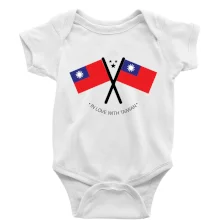 In love with Taiwan - vlajky