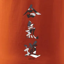 Aikidó maskáčový nápis Aikidó maskáčový nápis