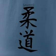 Judo nápis japan
