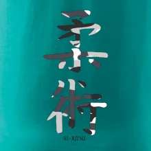 Ju-jutsu maskáčový nápis