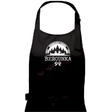 K vode - Kanoe les (vlastný nápis) K vode - Kanoe les (vlastný nápis)