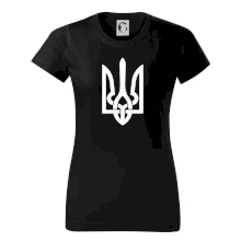 Ukrajina trojzubec veľký