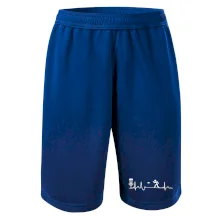 EKG disc golf EKG disc golf