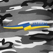 Ukrajina vlajka stuha