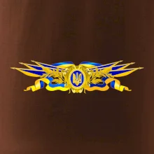 Ukrajina štátny symbol