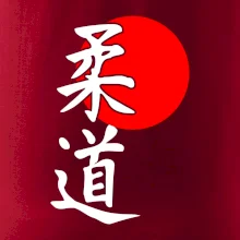 Judo Japan vlajka Judo Japan vlajka