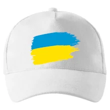 Ukrajinské tričko Ukrajinské tričko