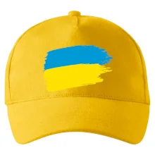 Ukrajina vlajka Ukrajina vlajka