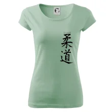 Judo nápis japan Judo nápis japan