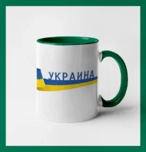 Ukrajina vlajka stuha