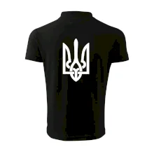 Ukrajina trojzubec veľký Ukrajina trojzubec veľký