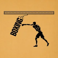 Boxing boxer