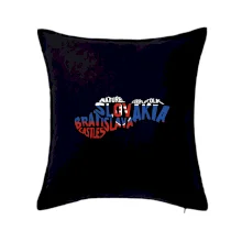 Mapy - názvy miest - Slovensko