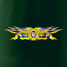 Ukrajina štátny symbol Ukrajina štátny symbol