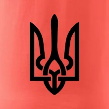 Ukrajina trojzubec veľký Ukrajina trojzubec veľký