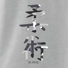 Ju-jutsu maskáčový nápis