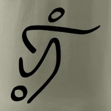 Fotbalista silueta Fotbalista silueta