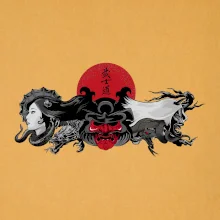 Japan devil