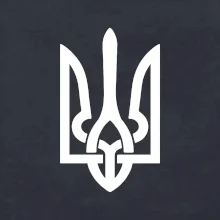 Ukrajina trojzubec veľký