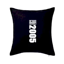 Limited edition 2005 pruh