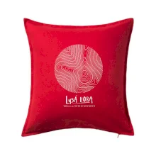 Lysá hora - vrstevnice v kruhu