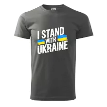 I stand with ukraine tlačiaci nápis I stand with ukraine tlačiaci nápis