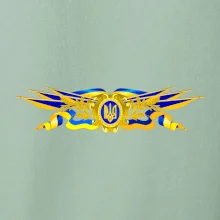 Ukrajina štátny symbol