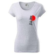 Judo Japan vlajka Judo Japan vlajka