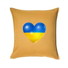 Ukrajina srdce vlajka