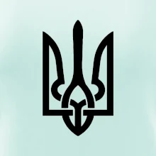 Ukrajina trojzubec veľký Ukrajina trojzubec veľký