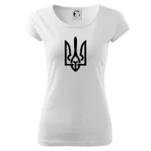 Ukrajina trojzubec veľký Ukrajina trojzubec veľký