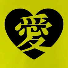 Láska japonština čínština