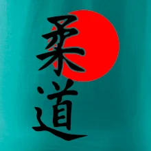 Judo Japan vlajka Judo Japan vlajka