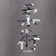Ju-jutsu maskáčový nápis