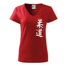 Judo nápis japan Judo nápis japan