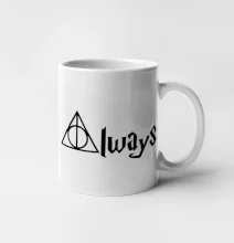 Harry - Always Harry - Always