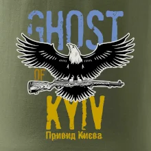 Ghost of Kyiv - Orel Ghost of Kyiv - Orel